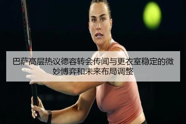 img_1781219418172_3845_1_621.jpg